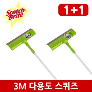 3M  스카치브라이트 다용도 스퀴즈 2개입 세트