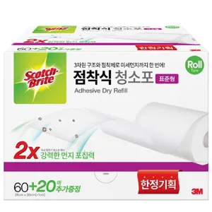 3M 올인원 점착식 청소포 표준형