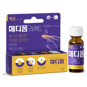 메디폼 리퀴드 8g, 1개