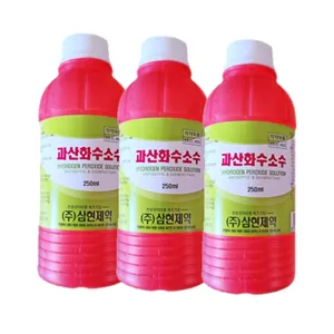 삼현 과산화수소수 35% 250mlx3개 소독제 상처소독 소독세척