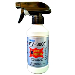 마스 초강력 녹 제거제 250ml RV-3000