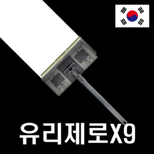 유리제로X9 아파트 유리창 청소 도구 베란다 창문 닦이 로봇청소기 비교 백화 제거 스퀴지 방식, 1개