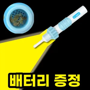 3세대 LED 잠솔솔 비접촉 흡입식 석션 귀이개 실리콘 귀파개 전동 귀후비개 귀지 귀 청소기, 1개