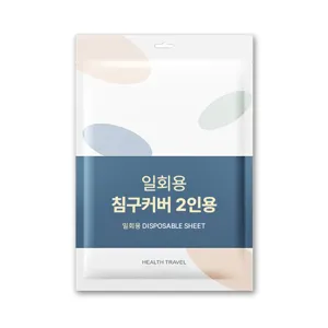 아모란나 베드버그 빈대 해충 방지 일회용 침대커버 세트 2인용