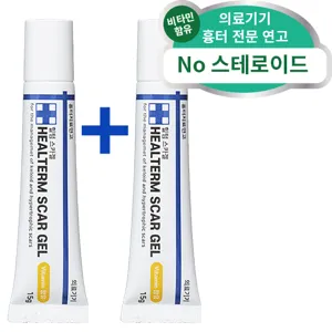 힐텀스카겔 수술 상처 켈로이드 흉터 연고 15g