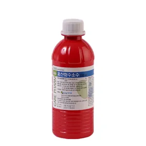 케어팜 과산화수소 250ml, 2개, 250ml