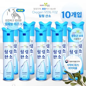 휴대용 산소캔 힐링산소(816ml) 10개입