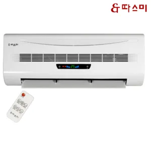 따스미 세라믹 별걸이 온풍기 SB-2001A