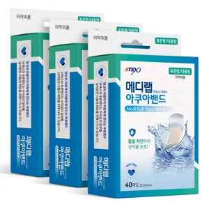 아텍스 메디랩 아쿠아 투명 방수 반창고 40p