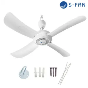 S-FAN 타프팬 캠핑 선풍기 천장 실링팬 S-FAN50 220V 화이트 캠핑 숏모드